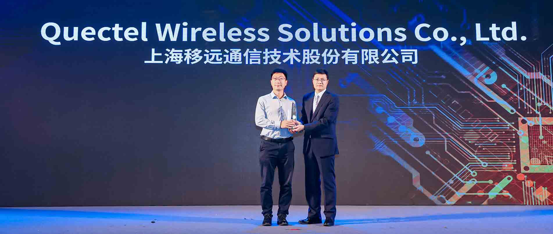 2022“全球电子成就奖”名单公布，j9国际集团荣获“年度杰出创新企业”奖