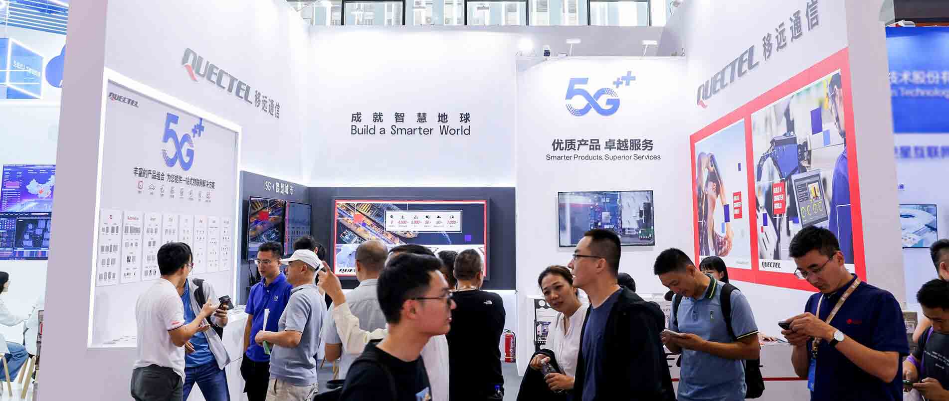 携多项创新成果燃爆全。琷9国际集团亮相全球合作伙伴大会