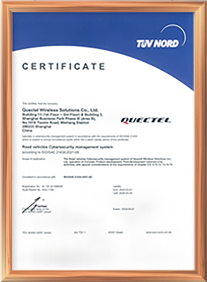 ISO/SAE21434：2021(E)