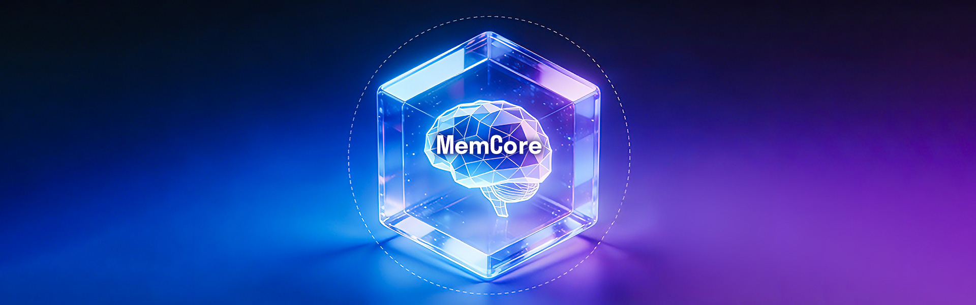 AWE 2026 | 告别AI「金鱼脑」! 移远MemCore记忆引擎 让AI拥有记忆，更懂你心