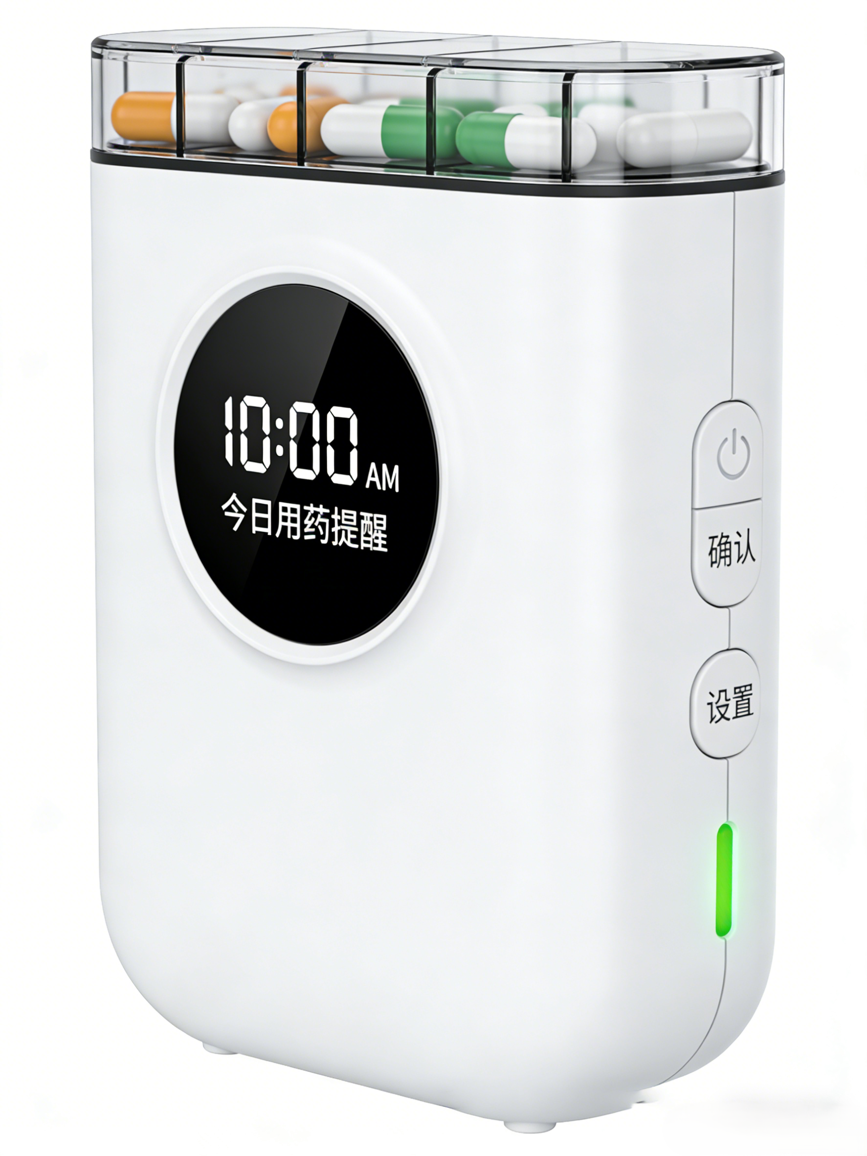 趣味进阶体验：让【C4-PO1开发板】成为智能药盒！
