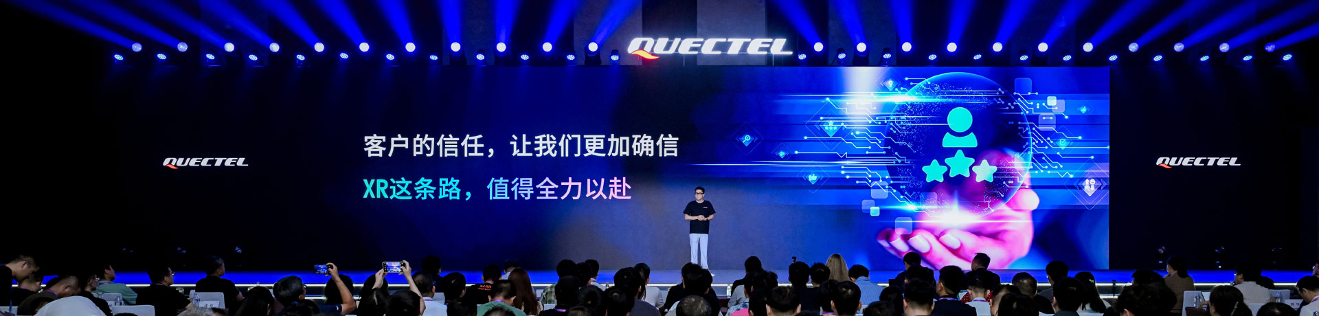 j9国际集团全面入局XR：发布Hawk+Dolphin产品矩阵，打通XR从参考设计到规模量产的最后一公里